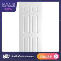 ประตูภายนอกUPVC AZLE ET-04 80X200 ซม. สีขาวไม่เจาะ ราคาถูกที่สุด