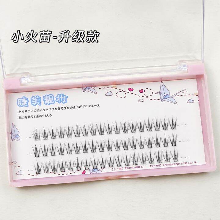 cod-a-sense-of-air-pure-desire-system-single-cluster-flame-false-eyelashes-ultra-fine-soft-stem-little-devil-natural-daily-novice-easy-to-stick