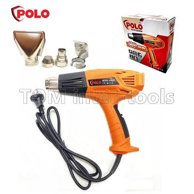 เครื่องเป่าลมร้อน ยี่ห้อPOLO รุ่นWYT02-2000W HEAT GUN ปรับได้ 2 ระดับ