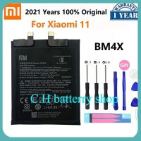 100% Original Xiao Mi BM4X 4710MAh แบตเตอรี่โทรศัพท์สำหรับ Xiaomi 11 Xiaomi11 Mi11เปลี่ยนแบตเตอรี่ Bateria