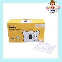 Baby Moby สำลีก้อนสเตอไรส์ สำหรับเช็ดตา