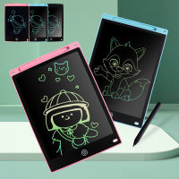 8.5inch LCD Writing Tablet Pad Digit Magic Blackboard Electronic Erasable Drawing Board Art Painting Tool Kids Best Gift Toys Drawing  Sketching Table