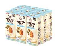 Glico Almond Koka Unsweetened Milk เครื่องดื่ม น้ำนม อัลมอนด์ รสจืด 180ml. x 9กล่อง