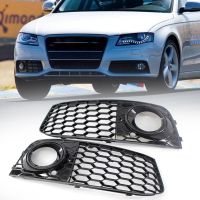 2X Morden Style Front Bumper Grill Car Styling Honeycomb Fog Light Grill Mesh For Audi A4 B8 2008-2012 8KD807682 8KD807681​