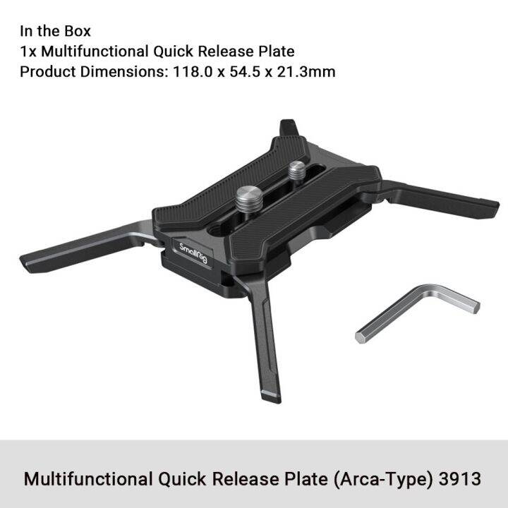 smallrig-multifunctional-quick-release-plate-arca-type-supports-38mm-manfrotto-type-base-amp-head-fluid-camera-accessorie-3913