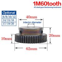 1m6เกียร์โลหะเกียร์เฟืองเกียร์ใหญ่6/8/10/12/14/15/16/17/19/20Mm