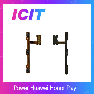 Huawei Honor Play  อะไหล่แพรสวิตช์ ปิดเปิด Power on-off แพรปิดเปิดเครื่องพร้อมเพิ่ม-ลดเสียง(ได้1ชิ้นค่ะ) สินค้ามีของพร้อมส่ง คุณภาพดี อะไหล่มือถือ(ส่