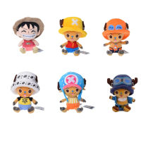 RABABY ของเล่นการ์ตูนของขวัญวันเกิดลิงตุ๊กตาผ้ากำมะหยี่ของเล่นยัดไส้ของเล่น Tony Chopper Luffy ของเล่นตุ๊กตาตุ๊กตาชอปเปอร์คอสเพลย์ของเล่นตุ๊กตาหมวกโทนี่ชอปเปอร์