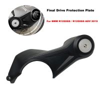 R1250GS Final Drive Guard Protection Cover fits for BMW R1250GS LC R 1250 GS ADV R1250GSA R1250HP 2019 Motorcycle Accessories