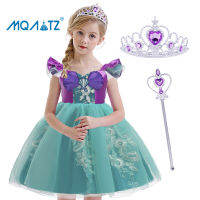 MQATZ Baby Girl Princess Mermaid Costume Crown + Magic Wand + Dress 3PCS SMR032