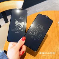 【Ready】 Apple 14 Pro Max cartoon film 13Pro cute tempered film iPhone12 11 xs max XR