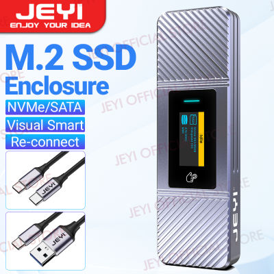 ตลับฮาร์ดดิสก์ SSD (NGFF) JEYI Visual Smart M.2 NVMe ป้องกันการเขียน5วินาทีเชื่อมต่อใหม่ได้3วินาที3.2 USB Gen2 10Gbps และ UASP Trim