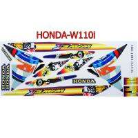 สติ๊กเกอร์ติดรถมอเตอร์ไซด์ลายการ์ตูน สำหรับ HONDA-W110i ลายNOS สีไทเท