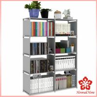 ชั้น ช่องวภางของอเนประสงค์ ""วางหนังสือ DIY"" โครงอลูมิเนียม Multifunctional bookshelf