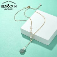 Fashion Natural Tanglin Jade Pearl Women Necklace French Romantic Style Flowers Clavicle Chain Dainty Simple Wedding Jewelry