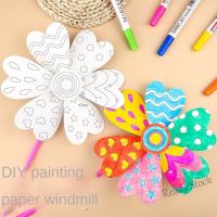 【Ready Stock】 ✕▦ C30 Blank Painting Windmill Kindergarten Handmade Art Material Package Children DIY Graffiti Coloring Educational Toys for kids