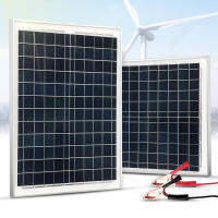 แผงโซล่าเซลล์ Solar Panel แผงโซล่า ขนาด DC 18V กำลังไฟ 10W 20W 30W 50Wสำหรับชาร์จแบตเตอรี่ ใช้พลังงานแสงอาทิตย์ ไม่ใช้ไฟบ้านX