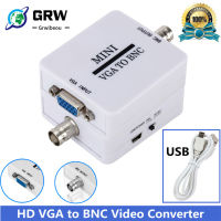 มินิ HD VGA เป็น BNC แปลงวิดีโอแปลงกล่องคอมโพสิต VGA เป็น BNC อะแดปเตอร์แปลงดิจิตอล Switcher กล่องสำหรับ HD จอภาพ