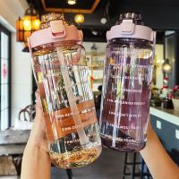 ✸ Girls large portable travel kettle 2 liter water bottle with straw female sports fitness cup summer cold water with time scale