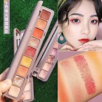 อายแชโดว์ พาเลท 9 สี เนื้อดินน้ำมัน สีสวย ติดทน กันน้ำ LAMEILA E9T