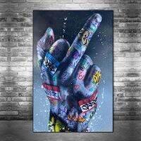 Goodstore Gesture Street Art ภาพวาด Graffiti Wall Decor