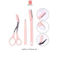 NEE CARA EYEBROW SHAPING SET เซ็ตแต่งคิ้ว ที่กันคิ้ว 3 ชิ้น (ShopCo)