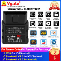 Vgate vLinker MC+ ELM327 V2.2 WIFI OBD2 Scanner Bluetooth-Compatible ICAR PRO 4.0 ELM 327 For AndroidIOS car Diagnostic Tools