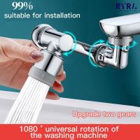 【CW】 New Universal 1080°Robotic Arm Faucet Aerator Kitchen Washbasin Rotation Extender Faucets Bubbler Nozzle For Kitchen Bathroom