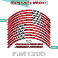 Motorcycle Inner Ring Decorative Waterproof Decals Night Reflective Protection Sticker Rim Color Film for YAMAHA FJR1300 fjr1300 Decals  Emblems