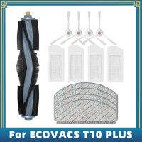 สำหรับ ECOVACS T10 PLUS หุ่นยนต์เครื่องดูดฝุ่นแปรงหลักแปรงด้านข้าง HEPA FILTER Mop Rag ฝุ่นกระเป๋า-GEIWH MALL