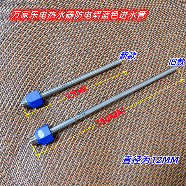 เครื่องทำน้ำอุ่นไฟฟ้า-macro-ดั้งเดิมท่อน้ำผนังป้องกันไฟฟ้า-40-80-ลิตรท่อระบายความร้อนเข้าและออกของท่อระบายความร้อน-f1gd1