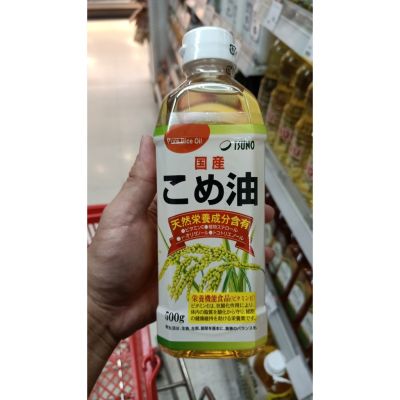 อาหารนำเข้า🌀 Japanese rice bran oil through the Hisupa Fuji Tsuno Kome Aura 500G
