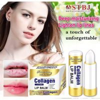 ROUSHUNnatural collagen soothing lip balm ลิปแก้ปากดำ คล้ำ บำรุงปาก