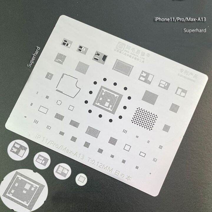 new-lucienfor-nand-บัดกรีสำหรับชิป-amaoe-pro-a13-cpu-bga-เหล็กอัลลอยด์ดีบุก-ic-reballing-แม่แบบแฟลชลายฉลุสูงสุด11แรมโทรศัพท์11