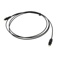 1 pcs 1.5M Digital Optical Audio Optic Fiber Cable Black power amplifier soft Cable Drop Shipping jul 6