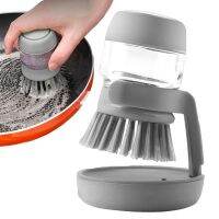 【CW】 Dispensing Dish Cleaning Pans Cups Bread Bowl Scrubber Accessories Gadgets