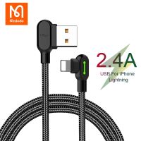 Mcdodo USB Cable For iPhone 14 13 12 11 Pro Max Xs Xr X 8 7 Plus iPad iOS 16 2.4A Fast Charging Phone USB Charger Data LED Cord