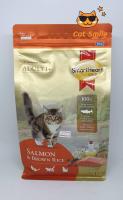 อาหารแมว Smartheart Gold Cat Food Salmon and Brown Rice สมาร์ทฮาร์ท โกลด์ แซลมอนแอนด์บราวน์ไรซ์ อาหารแมวโตชนิดเม็ด เหมาะสำหรับแมวโตอายุ 1 ปีขึ้นไป