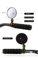 ：》“{： Universal Bicycle Motorcycle Rearview Handlebar Wide-Angle Convex Mirror Cycling Rear View 360 Rotate Adjustable High Quality