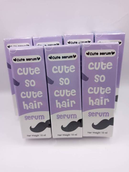 แพ็คเกจใหม่-เซรั่ม-cute-serum-คิวท์-เซรั่ม-ปลูกคิ้ว-cute-to-cute-hair-serum-10-ml