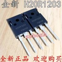 5ชิ้น/ล็อต H20r1203 To247