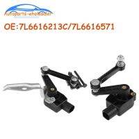 ใหม่-2023 ★ 7L6616571 7L6616213C รถยนต์สำหรับ Audi VW Touareg 7L 2002 2010หน้าหลังซ้ายเซ็นเซอร์วัดความสูงช่วงล่าง