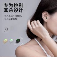 Call 48 hours true wireless Bluetooth headset mini super vivo universal listening to songs