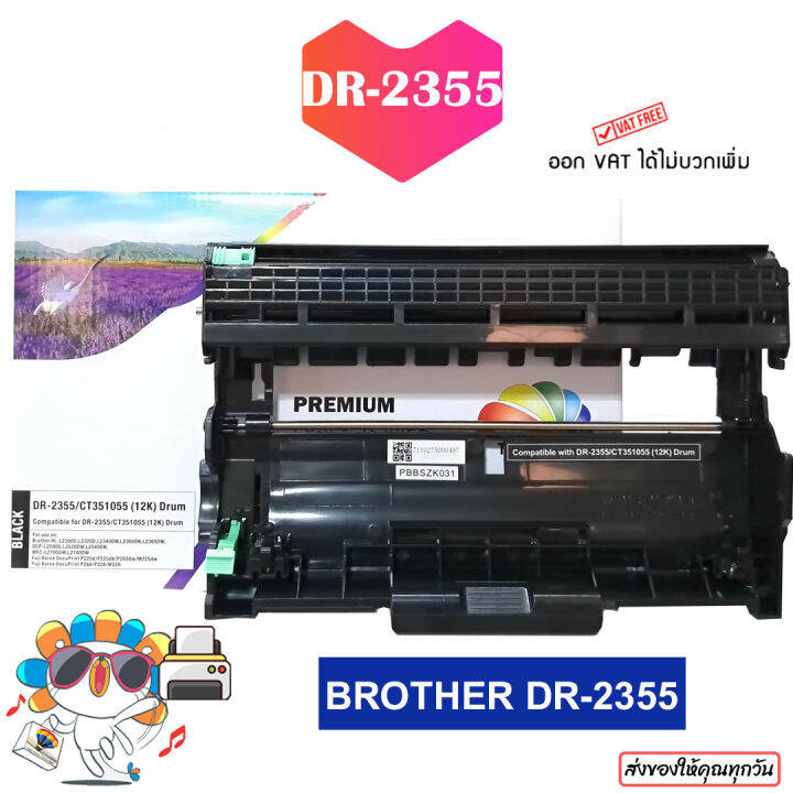 Brother Dr2355 Drum MFC L2700D L2700DW MFC L2740DW HL L2320D HL   696466e8133fcd92dfa48289392b38ea  720x720q80 