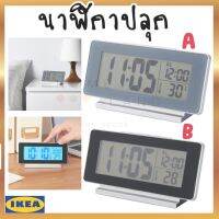 พร้อมส่งIKEA อิเกีย FILMIS ฟิลมิส นาฬิกา/เทอร์โมมิเตอร์/นาฬิกาปลุก นาฬิกาปลุก นาฬิกา แรงดันไฟฟ้าต่ำ/เทา,ดำ  16.5x9 ซม.