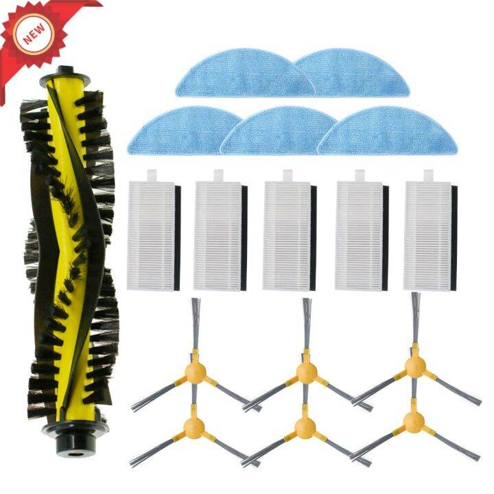 Hepa กรองซับผ้าแปรงหลักสำหรับ Neatsvor X500/600 Pro Tesvor X500 Pro T8