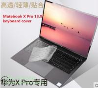 【Xiaohongs keyboard film 】  2018ซิลิโคนแล็ปท็อปแป้นพิมพ์ปกป้องกันผิวสำหรับหัวเว่ย MateBook X Pro 13.9 Quot;