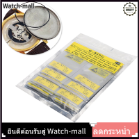 watch-mall 【ผู้ขาย Watch】Waterproof นาฬิกาทรงกลมปะเก็น O แหวนยางแหวนรองสำหรับผนึกสายนาฬิกา