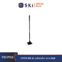 TRUPER 17472 KR-1L เหล็กตบดิน ขนาด 8"x8" พร้อมขาเหล็ก 48" |SKI OFFICIAL