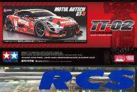 ? TAMIYA 58625A ชุดคิทรถบังคับวิทยุ TT-02 พร้อมบอดี้ Motul Autech GT-R ไม่มีสปีดคอนโทรล (without ESC)